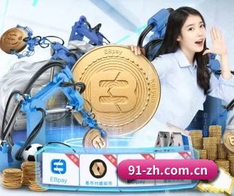 爱游戏体育在线 APP